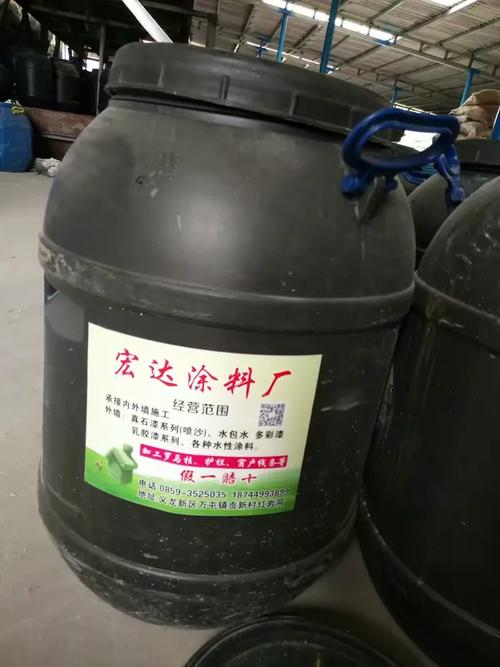 你的新房,万屯宏达涂料厂,专业生产施工天然真石漆,多彩漆,内外墙漆