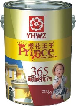 樱花涂料3100豪华外墙漆产品图片,樱花涂料3100豪华外墙漆产品相册